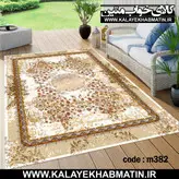 روفرشی کشدار (کاور فرش) کالای خواب متین کد 382