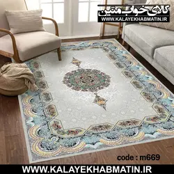 روفرشی کشدار (کاور فرش) کالای خواب متین کد 669