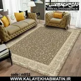 روفرشی کشدار (کاور فرش) کالای خواب متین کد 851