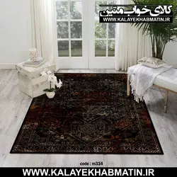 روفرشی کشدار (کاور فرش) کالای خواب متین کد 334
