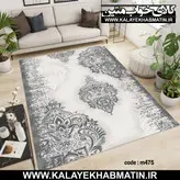 روفرشی کشدار (کاور فرش) کالای خواب متین کد 475