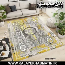 روفرشی کشدار (کاور فرش) کالای خواب متین کد 546