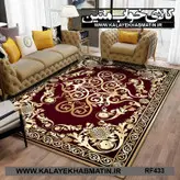 روفرشی کشدار (کاور فرش) کالای خواب متین کد RF 433