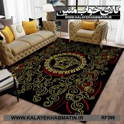 روفرشی کشدار (کاور فرش) کالای خواب متین کد RF 399