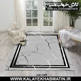 روفرشی کشدار (کاور فرش) کالای خواب متین کد 338