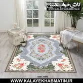 روفرشی کشدار (کاور فرش) کالای خواب متین کد 341