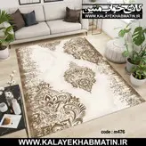 روفرشی کشدار (کاور فرش) کالای خواب متین کد 476