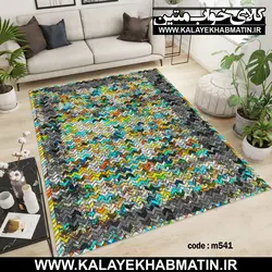 روفرشی کشدار (کاور فرش) کالای خواب متین کد 541