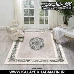 روفرشی کشدار (کاور فرش) کالای خواب متین کد 450