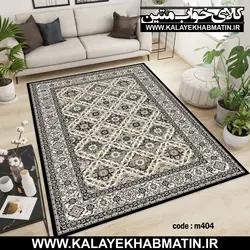 روفرشی کشدار (کاور فرش) کالای خواب متین کد 404