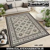 روفرشی کشدار (کاور فرش) کالای خواب متین کد 404