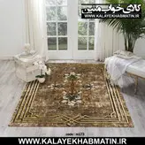 روفرشی کشدار (کاور فرش) کالای خواب متین کد 173