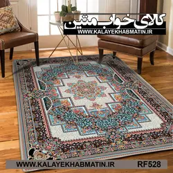 روفرشی کشدار (کاور فرش) کالای خواب متین کد RF 528