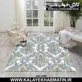 روفرشی کشدار (کاور فرش) کالای خواب متین کد 491