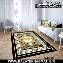 روفرشی کشدار (کاور فرش) کالای خواب متین کد 969