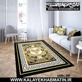 روفرشی کشدار (کاور فرش) کالای خواب متین کد 969