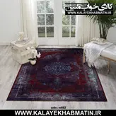 روفرشی کشدار (کاور فرش) کالای خواب متین کد 683