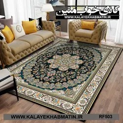 روفرشی کشدار (کاور فرش) کالای خواب متین کد RF 503