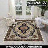 روفرشی کشدار (کاور فرش) کالای خواب متین کد 319