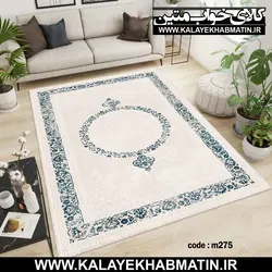 روفرشی کشدار (کاور فرش) کالای خواب متین کد 275