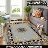 روفرشی کشدار (کاور فرش) کالای خواب متین کد 532