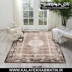 روفرشی کشدار (کاور فرش) کالای خواب متین کد 198
