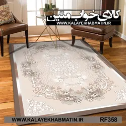 روفرشی کشدار (کاور فرش) کالای خواب متین کد RF 358