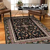 روفرشی کشدار (کاور فرش) کالای خواب متین کد RF 538