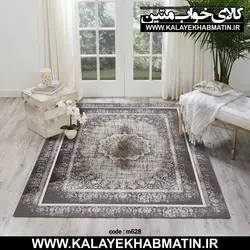 روفرشی کشدار (کاور فرش) کالای خواب متین کد 628
