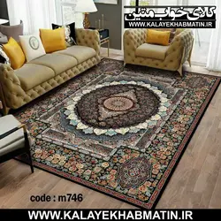 روفرشی کشدار (کاور فرش) کالای خواب متین کد 746