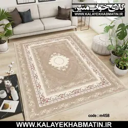 روفرشی کشدار (کاور فرش) کالای خواب متین کد 458