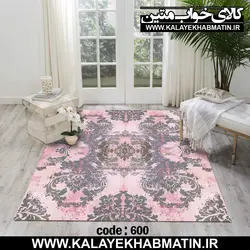 روفرشی کشدار (کاور فرش) کالای خواب متین کد 600