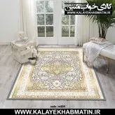 روفرشی کشدار (کاور فرش) کالای خواب متین کد 504