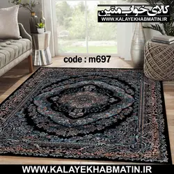 روفرشی کشدار (کاور فرش) کالای خواب متین کد 697