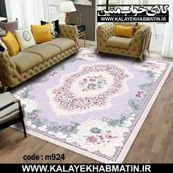 روفرشی کشدار (کاور فرش) کالای خواب متین کد 924