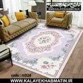 روفرشی کشدار (کاور فرش) کالای خواب متین کد 924