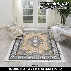 روفرشی کشدار (کاور فرش) کالای خواب متین کد 321