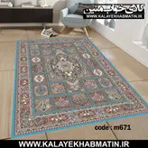 روفرشی کشدار (کاور فرش) کالای خواب متین کد 671