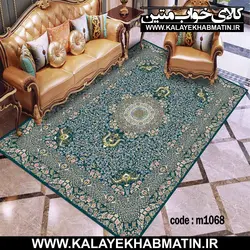 روفرشی کشدار (کاور فرش) کالای خواب متین کد 1068