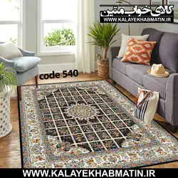 روفرشی کشدار (کاور فرش) کالای خواب متین کد 540