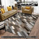 روفرشی کشدار (کاور فرش) کالای خواب متین کد RF 409