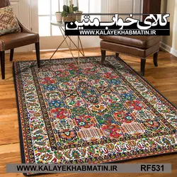 روفرشی کشدار (کاور فرش) کالای خواب متین کد RF 531