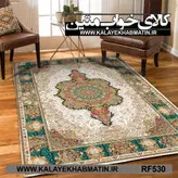 روفرشی کشدار (کاور فرش) کالای خواب متین کد RF 530