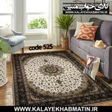 روفرشی کشدار (کاور فرش) کالای خواب متین کد 525