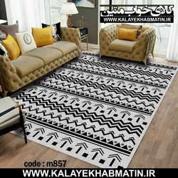 روفرشی کشدار (کاور فرش) کالای خواب متین کد 857
