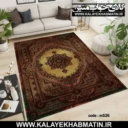 روفرشی کشدار (کاور فرش) کالای خواب متین کد 536