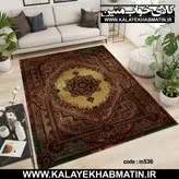 روفرشی کشدار (کاور فرش) کالای خواب متین کد 536