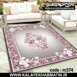 روفرشی کشدار (کاور فرش) کالای خواب متین کد 374