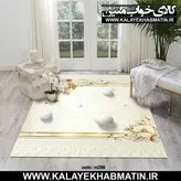 روفرشی کشدار (کاور فرش) کالای خواب متین کد 286