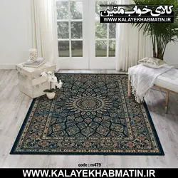 روفرشی کشدار (کاور فرش) کالای خواب متین کد 479